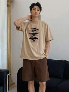 DAZY 夏季字母印花短袖T恤與短褲套裝 男士居家休閒睡衣 - 棕色 - 查看 5