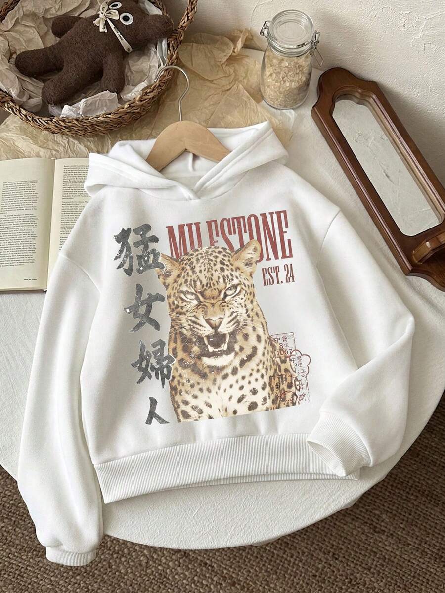 Slaydiva Áo nỉ hoodie nữ dáng rộng tay dài dày dặn, phong cách tối giản Á Đông, in hình họa tiết chữ Hán và báo gầm, phù hợp cho mùa xuân hè thu đông, áo nhảy phong cách đường phố đa năng - trắng - Xem 1