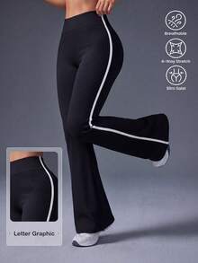 Easithlete Easithlete 女款對比滾邊高腰無縫跑步健身運動喇叭褲，提臀塑身 - 黑色 - 查看 5
