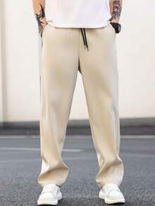Manfinity Homme Men's Solid Color Straight Leg Pants, Plain Work Long Tapered Slacks Pants, For Husband, Boyfriend Gifts, For Fall - Beige - View 3