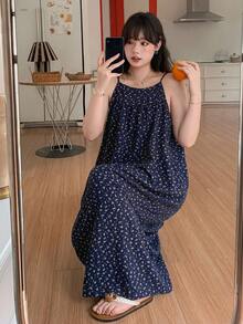 Dazy Plus 花卉印花寬鬆對比蕾絲優雅長款家居服大尺碼女款春夏睡袍睡衣 - 藍色 - 查看 2