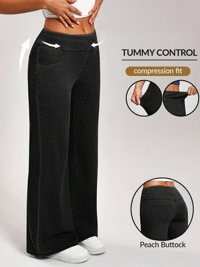 SHEIN CURVE+ 大尺碼休閒日常彈性收腹直筒牛仔褲
