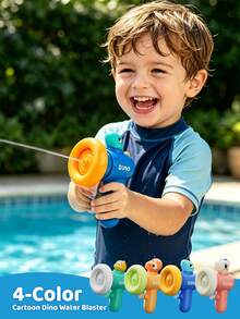 MINKOJA Cartoon Animal Children's Water Gun, Featuring A Push-Button Spray Design-A Fun Toy For Summer Water Play, Beach Fun, And Parent-Child Bonding - Multicolor - View 5