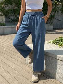 DAZY Jeans med elastisk midja och vida ben, baggy jeans - Mediumtvätt - Visa 13