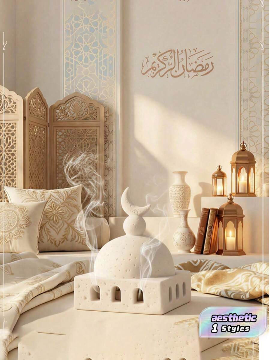 Quemador de incienso de resina de lujo con forma de mezquita, esencial para Ramadán y Eid, decoración del hogar, regalo perfecto para familiares y amigos, accesorios de Ramadán, Eid, distribución de Eid, decoraciones de Ramadán, artículos decorativos de Ramadán