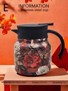 1 chiếc 27 Oz/33 Oz, Ấm đun nước pha trà trang trí họa tiết đơn giản, Ấm đun nước cách nhiệt cho văn phòng trong nhà và tại nhà, Ấm đun nước pha trà trắng cũ dung tích lớn, Cách nhiệt hai lớp, Thiết kế có thể đảo ngược, Có thể giặt bằng máy, Thích hợp cho văn phòng tại nhà, Giải trí tại văn phòng, Cắm trại, v.v. - Nhiều màu - Xem 25