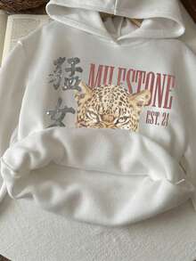 Slaydiva Áo nỉ hoodie nữ dáng rộng tay dài dày dặn, phong cách tối giản Á Đông, in hình họa tiết chữ Hán và báo gầm, phù hợp cho mùa xuân hè thu đông, áo nhảy phong cách đường phố đa năng - trắng - Xem 7