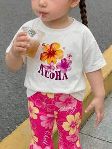 彩色