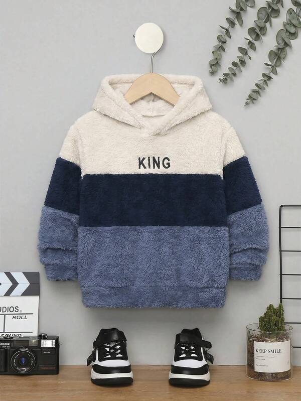 PrepCrw Boys' Casual Embroidered Plush Patchwork Contrast Color Hooded Sweatshirt