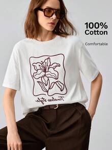 Ontre 女款舒適布料酒紅色鏈條刺繡飾邊修身圓領短袖T恤，四季百搭，時尚都市風，商務休閒，高品質通勤穿搭，波西米亞海灘度假風，鄉村音樂節，西部生活風格 - 白色 - 查看 4