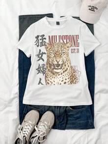 Attitoon 休閒圓領短袖修身女款T恤，適合夏季 - 白色 - 查看 7