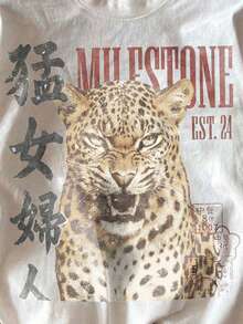 Attitoon 休閒圓領短袖修身女款T恤，適合夏季 - 白色 - 查看 6