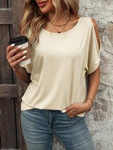EMERY ROSE Apricot-Colored Casual Travel Summer Off-Shoulder T-Shirt, Round Neck, Batwing Sleeves, Loose-Fitting Short-Sleeved Top. - Apricot - View 6