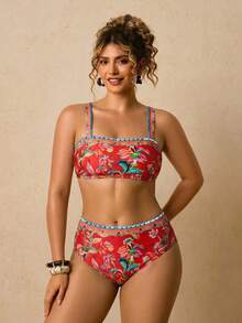 Travachic Plus Size Women's Summer Beach Vacation Floral Print Backless Tie-Front Bikini Set Set - Multicolor - View 3