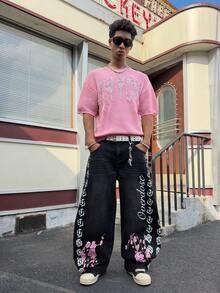 Manfinity Roghcode 男士休闲做旧圆领短袖针织衫，夏季 - 粉色 - 查看 5