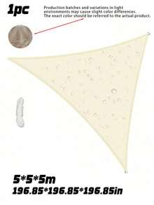 Portable Outdoor Camping Sun Shade Canopy - Beige - View 5