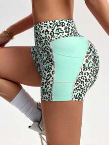 Velisys Velisys Leopard Print Patchwork High Waist Seamless Sports Shorts - Multicolor - View 4