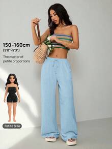 SHEIN PETITE 休閒寬鬆百搭素色長褲 - 藍色 - 查看 8