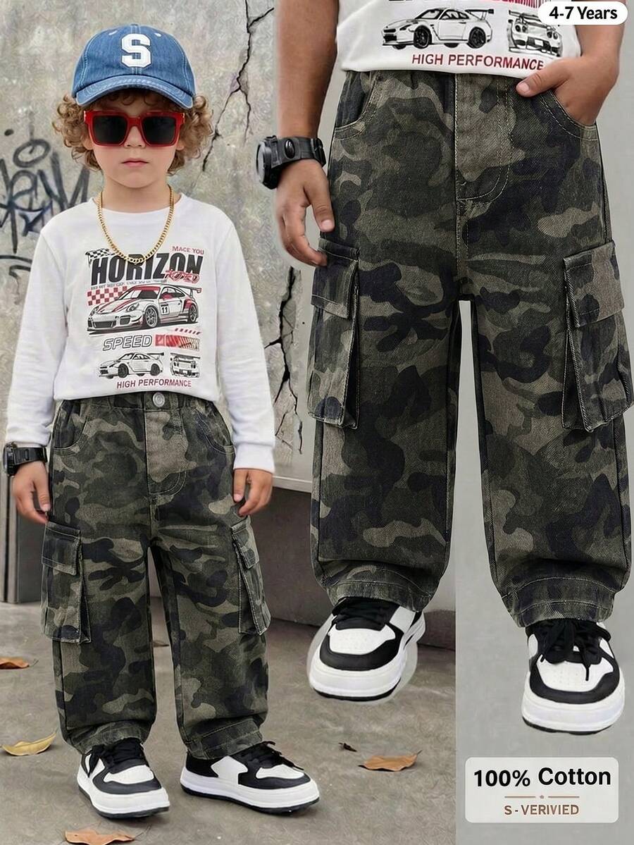 男童宽松直筒牛仔裤,侧边口袋,休闲百搭校园风 - 軍綠色 - 查看 1