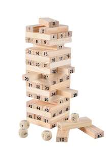 1 Pc Children's Puzzle Log Jenga Toy, Stimulate Children's Imagination - Brown - View 7
