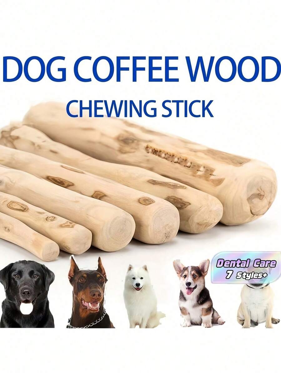 1pc Coffee-Color Wooden Dog Chew Toy - Interactive Teeth Grinding Stick, Suitable For All Dog Breeds, Dental Care & Training Accessory, Especially For Chewing Dogs - Multicolor - View 1