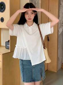 DAZY 女款夏季休閒純色不對稱下擺T恤 - 白色 - 查看 2