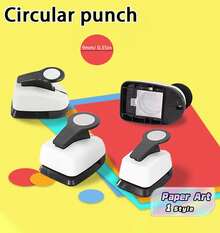 Circular Puncher Cutting Tool Circular Suitable For Paper Art, Card Making, Bookkeeping, And Student Use - 2 Inch 50mm Circle Puncher - View 1