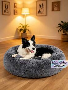 1PC Warm & Soft Plush Pet Round Bed, Fluffy Winter Cozy Pet Round Cushion Nest For Medium/Large/Small Cats & Dogs - Dark Grey - View 1