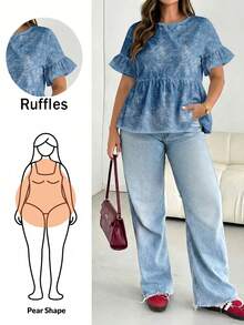 SHEIN Essnce Textured Print Plus Size Women's Round Neck Ruffle Short Sleeve Summer Blouse - White - View 1