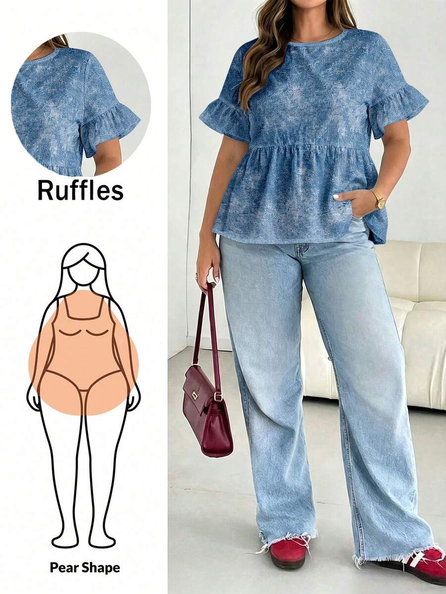 SHEIN Essnce Textured Print Plus Size Women's Round Neck Ruffle Short Sleeve Summer Blouse - White - View 1