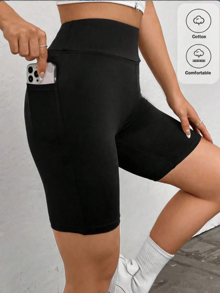 SHEIN EZwear 95%純棉黑色純色寬腰騎行短褲,附手機口袋,夏季內搭褲,適合日常通勤、約會、派對、秋冬/夏季、聖誕節、新年、感恩節、派對、婚禮、海灘、畢業典禮、時尚、優雅、休閒、外出、約會、預約、通勤、亮面、情人節、優雅、度假、休閒、Y2K、外出、畢業典禮等 - 黑色 - 查看 1