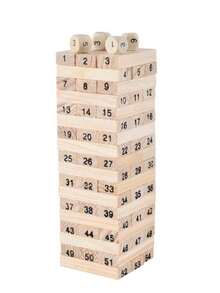 1 Pc Children's Puzzle Log Jenga Toy, Stimulate Children's Imagination - Brown - View 8