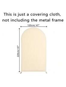 1 Stück dehnbarer Spandex-Bogenhintergrund-Überzug, umkehrbar, beige, einfarbig, Boho-Stil für Hochzeit, Geburtstagsparty, Abschlussfeier, Bankett, Jahrestag, Fotobox, Innen- und Außenbereich, ganzjährig, Bogen-Drapierung Dekoration - Beige - Übersicht 11