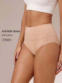 GLOWMODE Lot de 2 culottes triangle en mélange de coton doux, respirantes, anti-transpiration, taille haute, confortables, anti-roulement, pour le quotidien, les tenues décontractées et le sport - Nude - Voir 1