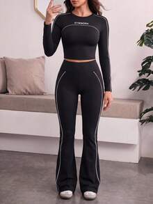 Breezaya 大码女式黑白圆领长袖瑜伽运动服 - 黑與白 - 查看 1