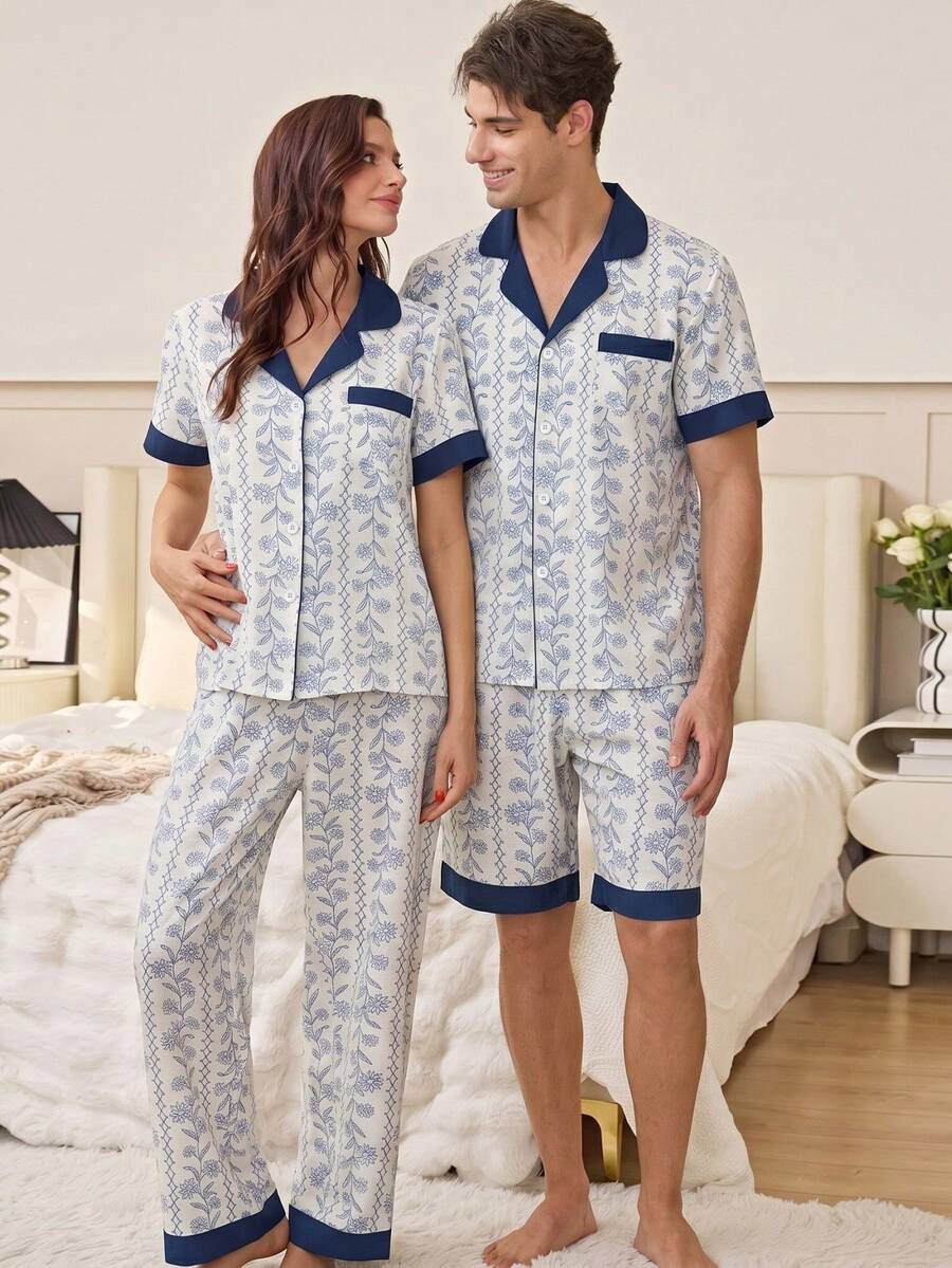 CoupledUp 花卉印花拼接素色對比短袖短褲男士居家休閒套裝 - 藏蓝色 - 查看 1