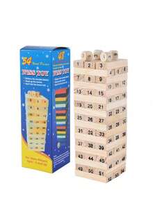 1 Pc Children's Puzzle Log Jenga Toy, Stimulate Children's Imagination - Brown - View 3