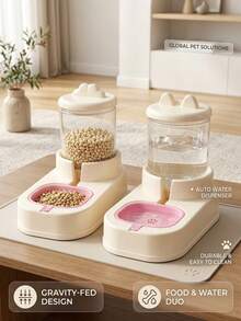 PETSIN 1PC Pet Supplies - Automatic Flowing Drinking Water Dispenser For Dogs And Cats, Cat Water Dispenser, Automatic Cat Food Feeder - multicolor - View 1
