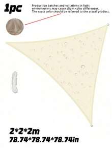 Portable Outdoor Camping Sun Shade Canopy - Beige - View 3