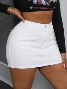Slaydiva Plus Size Summer Casual Solid Color Fitted Denim Mini Skirt - White - View 4