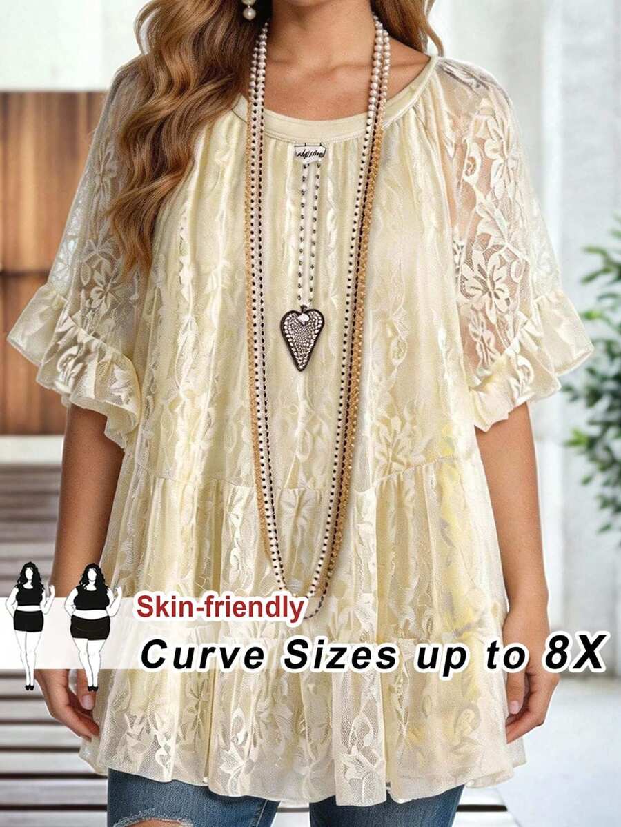SHEIN CURVE+ 大码女式圆领宽松荷叶边蕾丝衬衫夏季上衣夏季穿搭夏季服装春季女装春季服装乡村风女装度假装女式碎花上衣沙滩装女式沙滩度假装女式海边复古模特橱窗展示 - 米色 - 查看 1