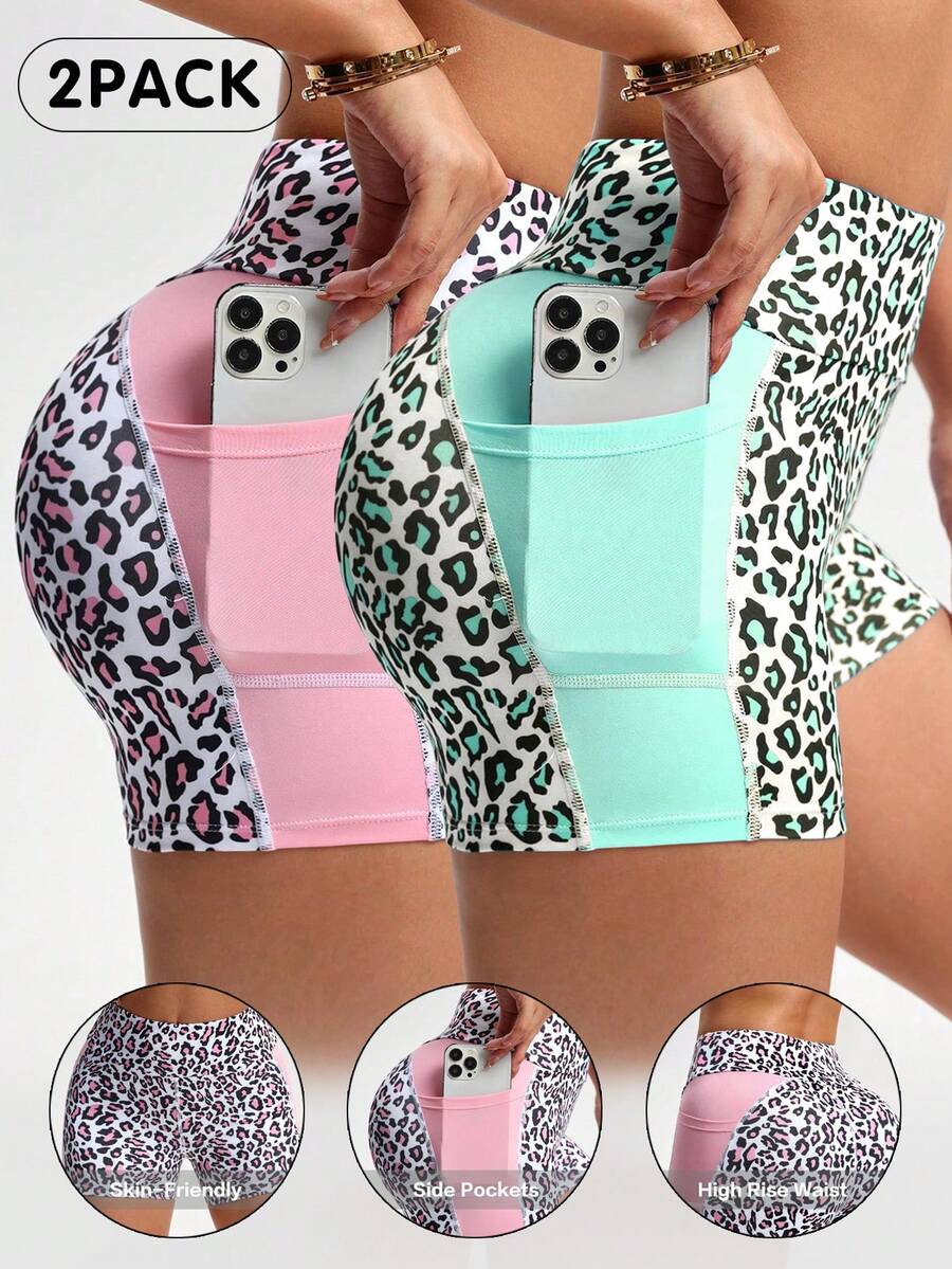 Velisys Velisys Leopard Print Patchwork High Waist Seamless Sports Shorts - Multicolor - View 1