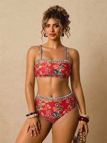 Travachic Plus Size Women's Summer Beach Vacation Floral Print Backless Tie-Front Bikini Set Set - Multicolor - View 4