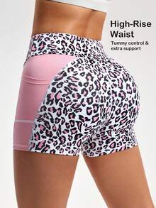 Velisys Velisys Leopard Print Patchwork High Waist Seamless Sports Shorts - Multicolor - View 2