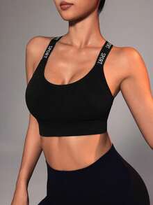 Velisys Velisys 3pcs Seamless Comfortable Sports Bra Set - Black - View 4