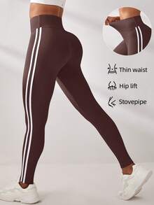 SHEIN Sovereign Charm Contrast Color Striped High Waist Sports Leggings - Brown - View 2