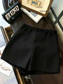EMERY ROSE Plus Size Women's Fashion Casual Versatile Textured Soft Fabric High Waist Slit Shorts/Skirt/Capri Pants/Hotpants, Spring & Autumn - Black - View 2