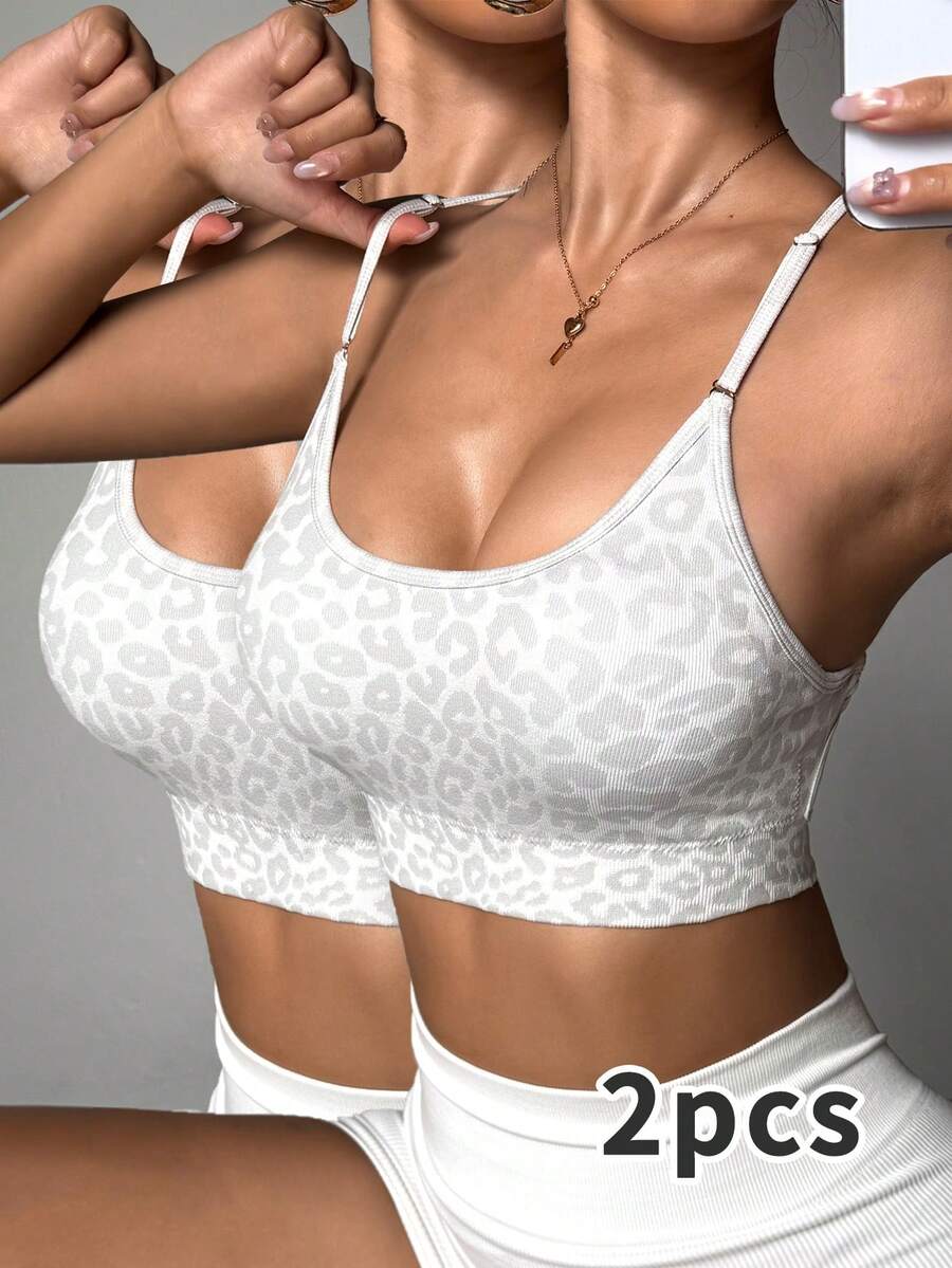Velisys Velisys 2件組女款無縫豹紋交叉肩帶露背運動瑜珈跑步內衣 - 彩色 - 查看 1