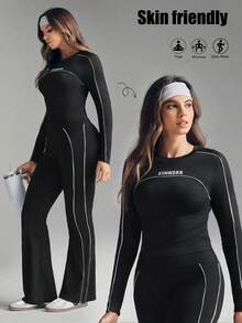 Breezaya 大码女式黑白圆领长袖瑜伽运动服 - 黑與白 - 查看 8