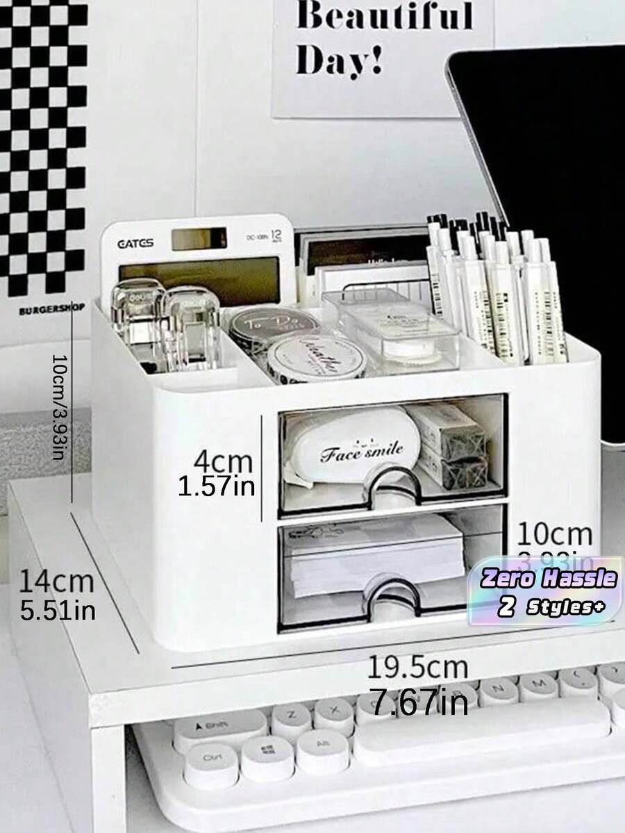 1个极简桌面抽屉收纳盒 – 大容量收纳空间,适用于办公室、学生、美术用品和手工材料 | 可堆叠式置物架、抽屉柜和桌面配件 | DIY组装收纳盒,可存放铅笔、马克笔、化妆品和办公用品 - 白色 - 查看 1